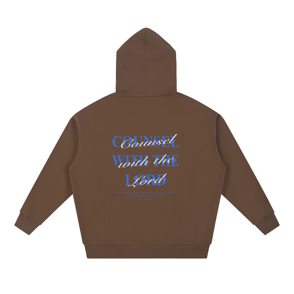 Heavyweight Hoodie - Alma 37:37